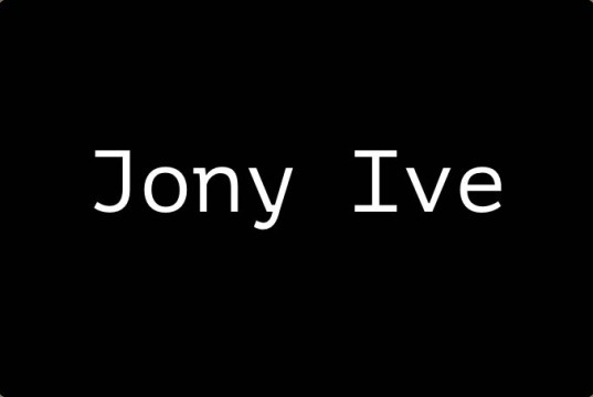 E-book Jony Ive: Génius stojící za nejlepšími produkty Apple